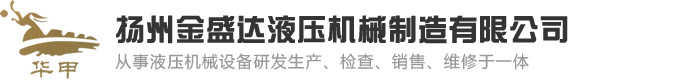 深圳市精誠云峰科技有限公司Logo