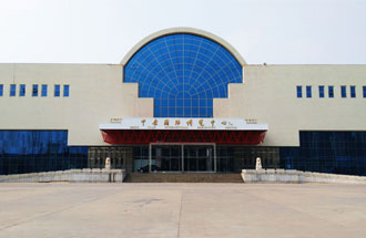 2019年6月1日至3日中國(guó)鄭州清潔取暖通風(fēng)空調(diào)及建筑新能源展覽會(huì)在鄭州中原國(guó)際博覽中心