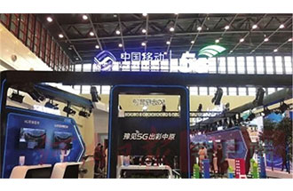 5G怎么使用？5G網(wǎng)絡(luò)怎么安裝？