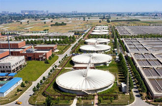 恭喜鄭州市污水凈化有限公司獲得2019年國(guó)家優(yōu)質(zhì)工程獎(jiǎng)