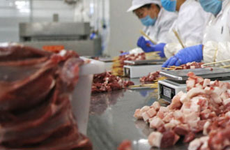 5月29日，農(nóng)業(yè)農(nóng)村部發(fā)布了《國家畜禽遺傳資源品種名錄》