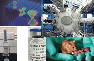 中國科學院“率先行動”計劃第一階段重大科技成果及標志性進展有哪些？